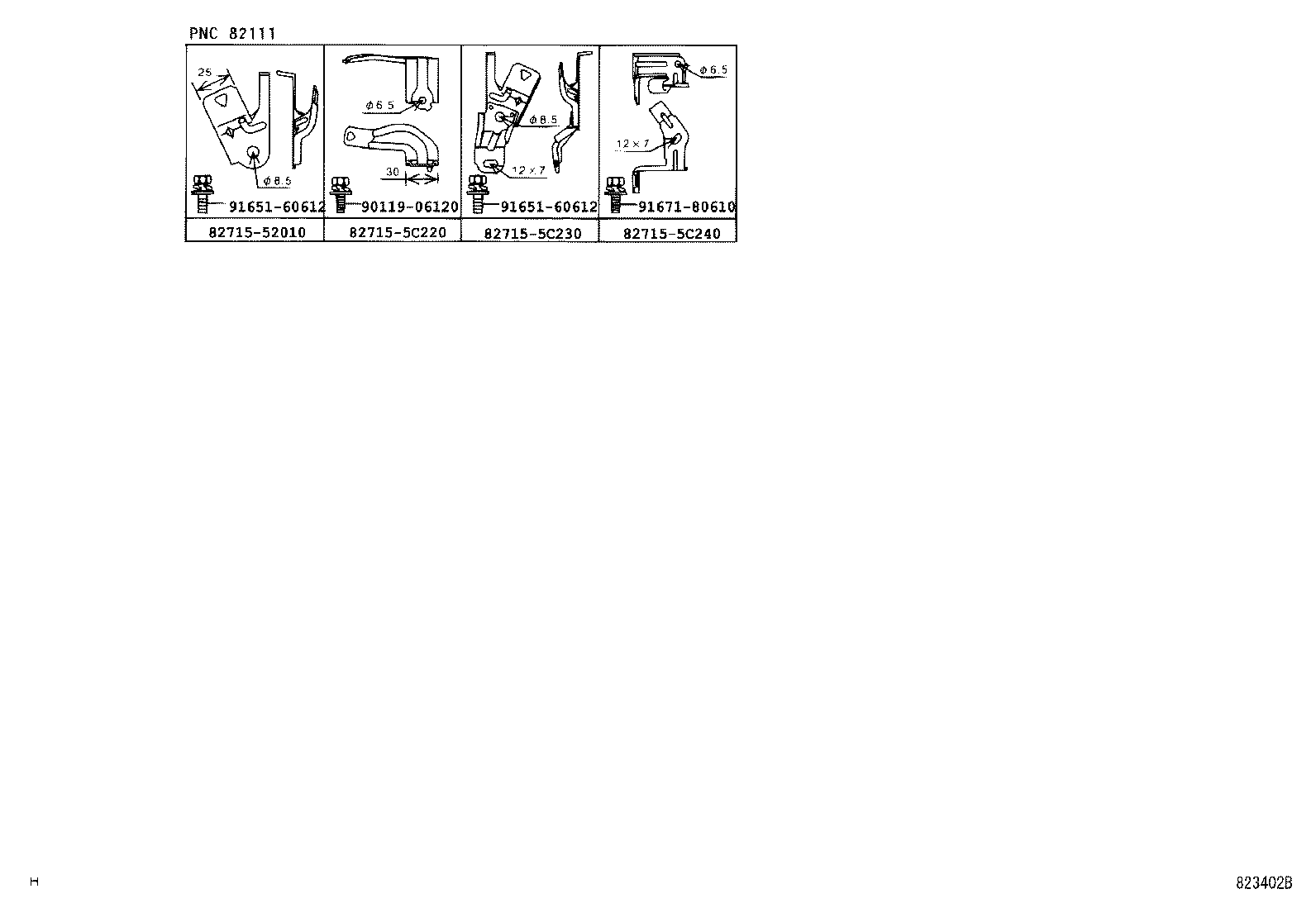 82122-52010 WIRE, ENGINE, NO.2 product image