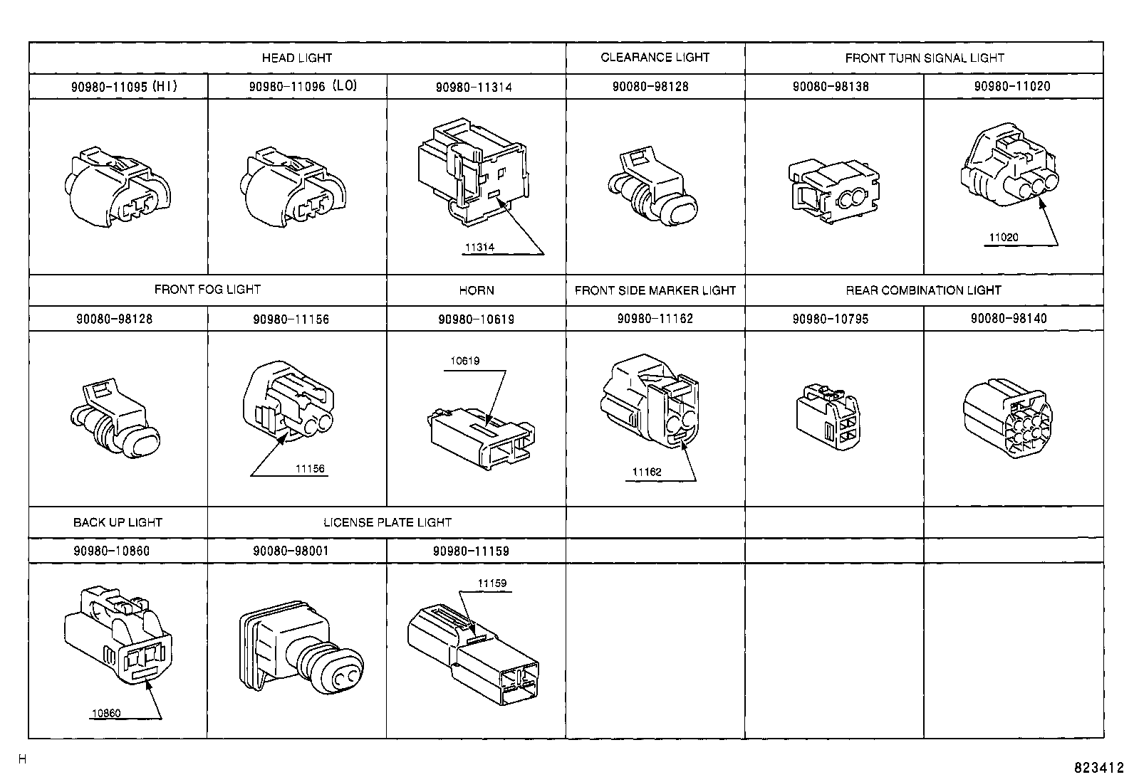 82151-1A481 WIRE, FRONT DOOR, RH product image