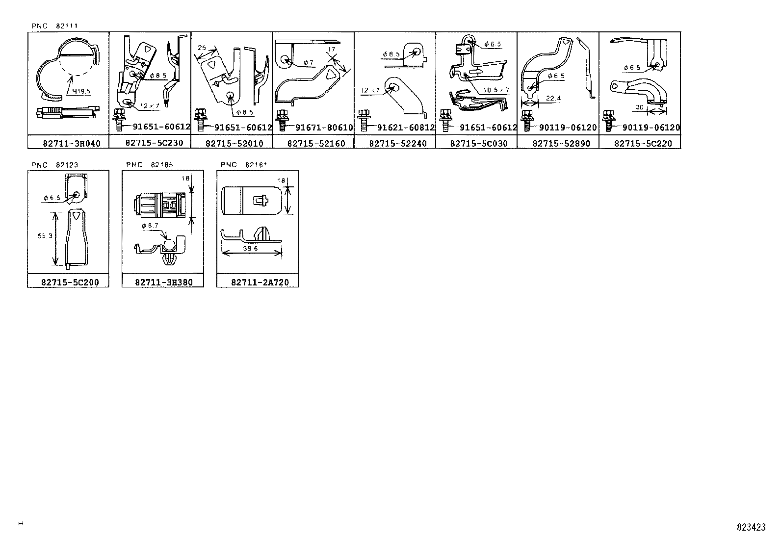 82124-52010 WIRE, ENGINE, NO.4 product image
