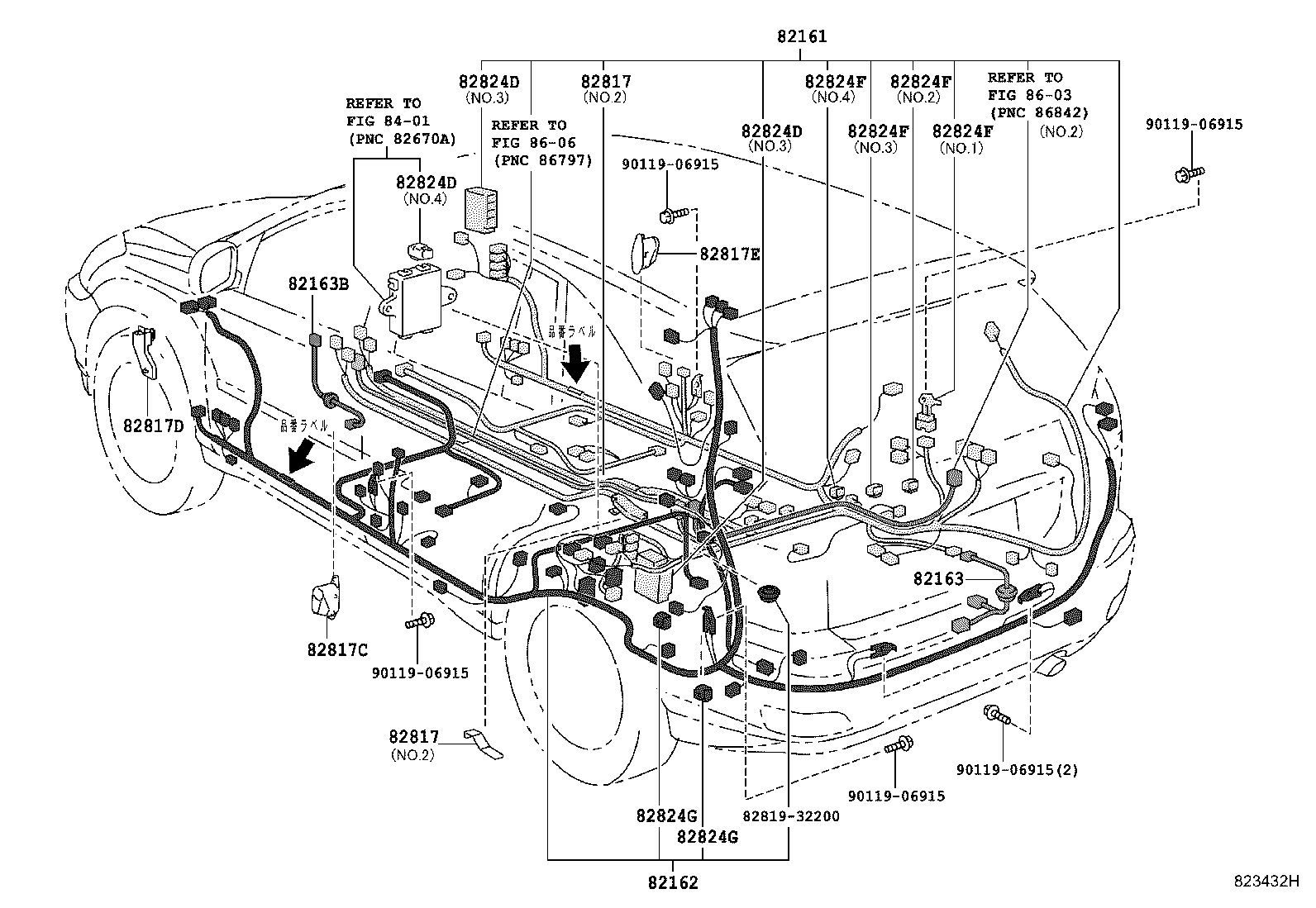 82817-48370 PROTECTOR, WIRING HARNESS, NO.1 product image