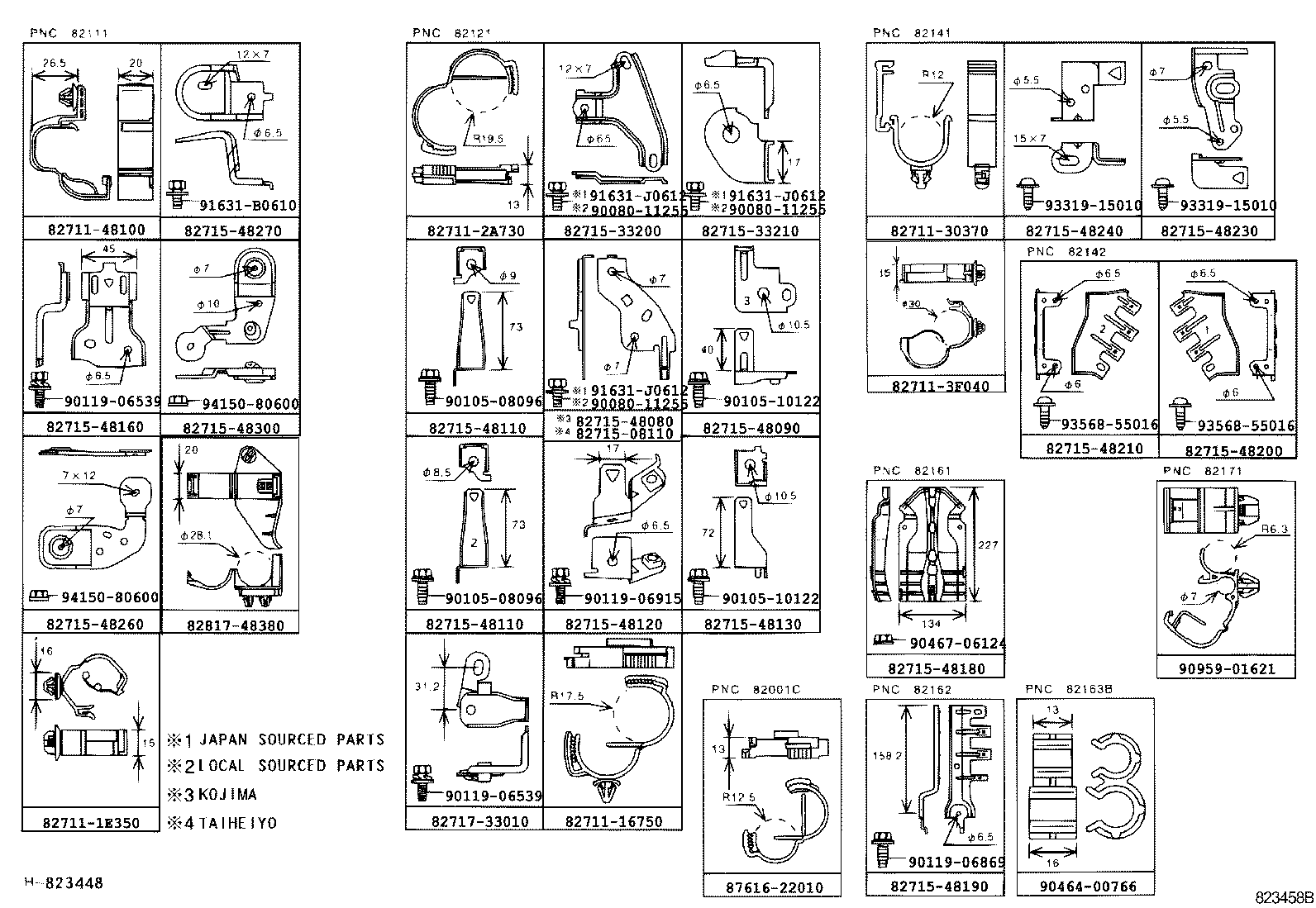 82817-48270 PROTECTOR, WIRING HARNESS, NO.1 product image