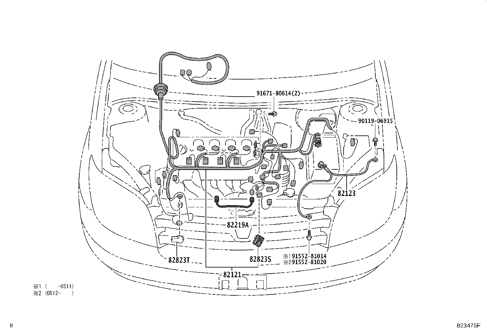 Thumbnail 2 for 82153-52190