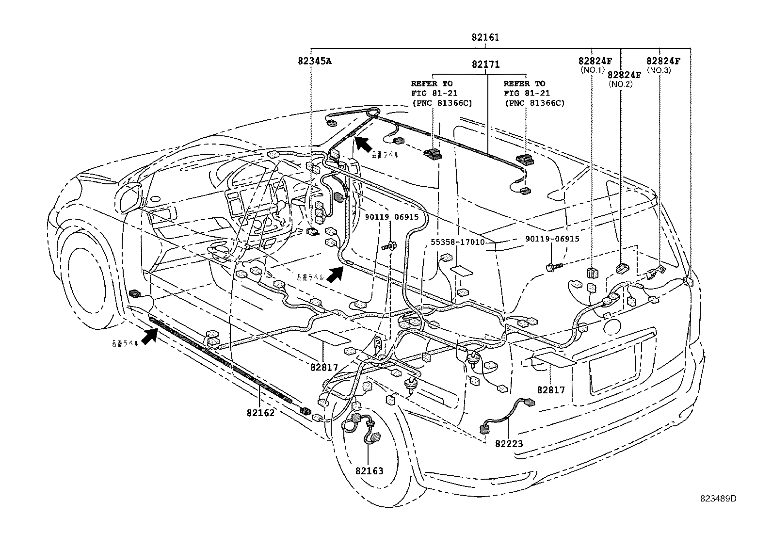 82054-46010 WIRE, REAR DOOR, NO.2 product image