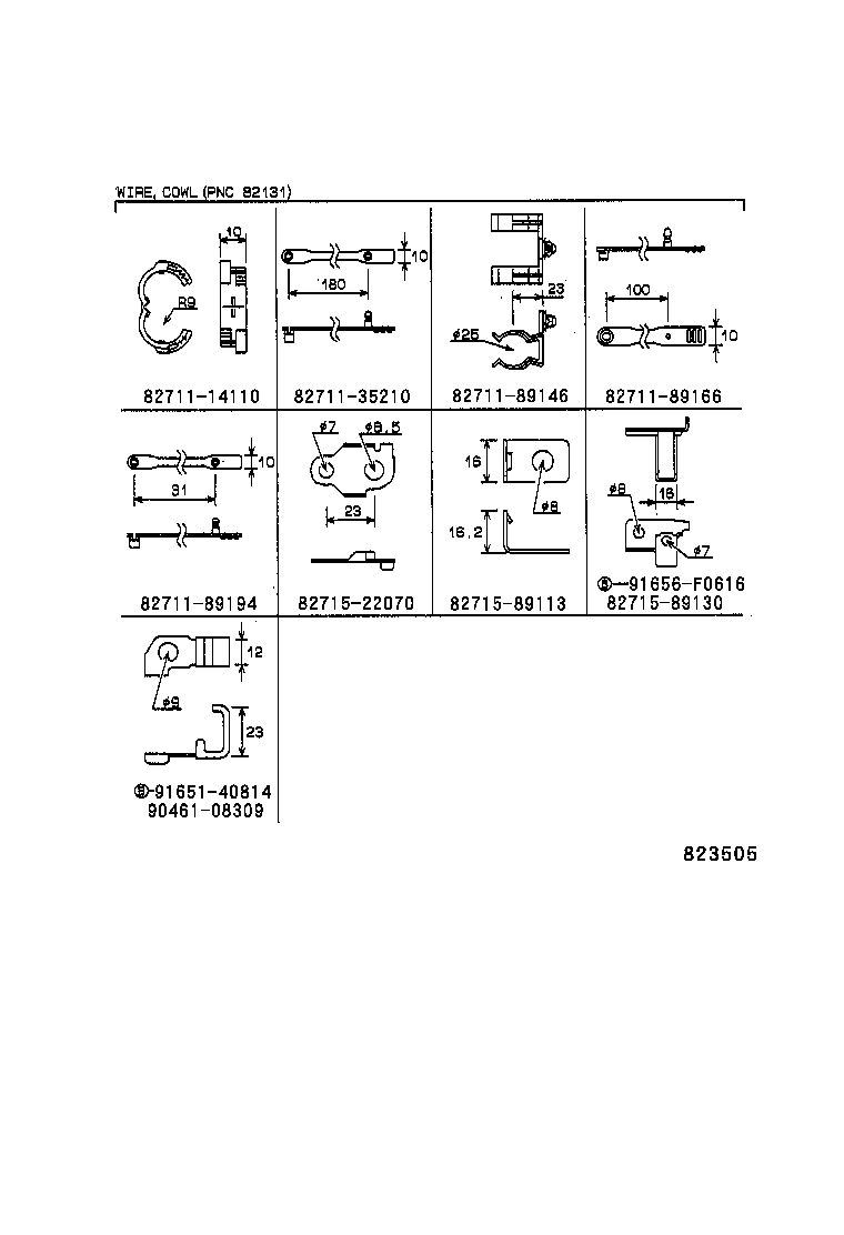 82122-89145 WIRE, ENGINE, NO.2 product image