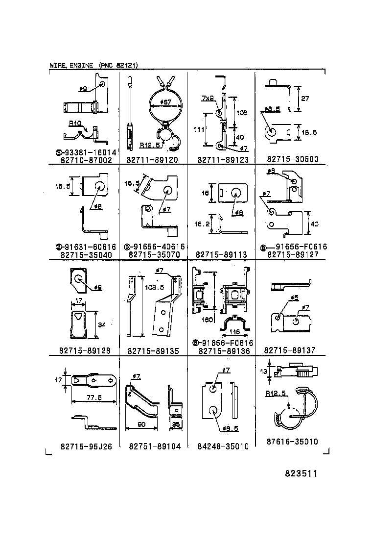 82122-89145 WIRE, ENGINE, NO.2 product image
