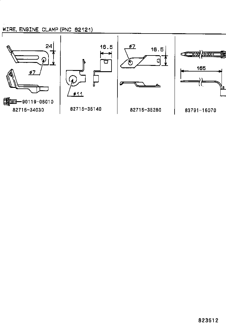 82122-89145 WIRE, ENGINE, NO.2 product image
