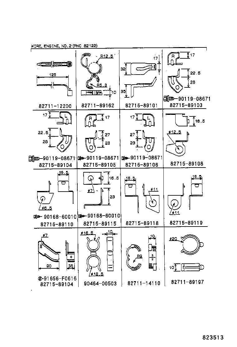 82122-89145 WIRE, ENGINE, NO.2 product image