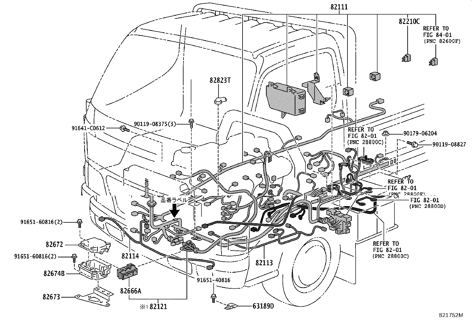 63189-37010 BRACKET, WIRING HARNESS CONNECTOR product image