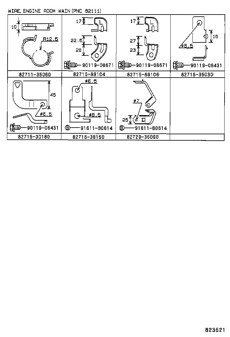 82122-89145 WIRE, ENGINE, NO.2 product image