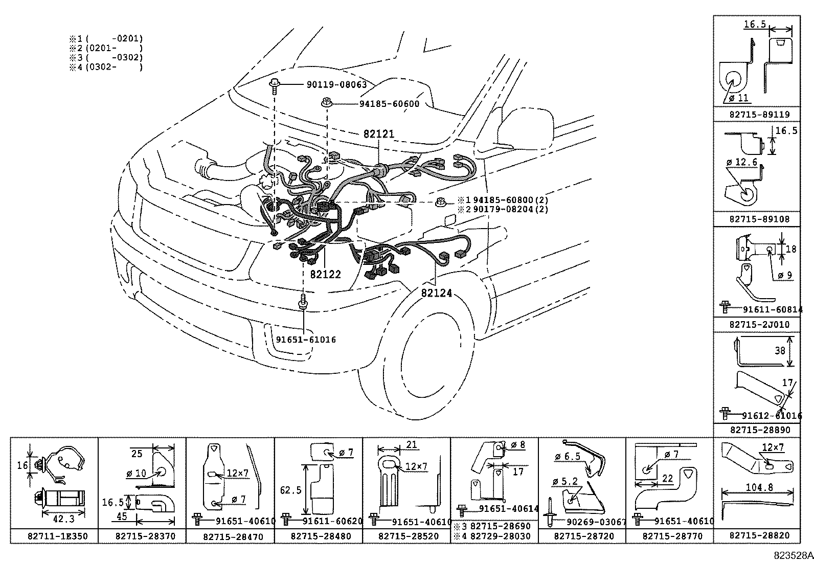 82124-28280 WIRE, ENGINE, NO.4 product image