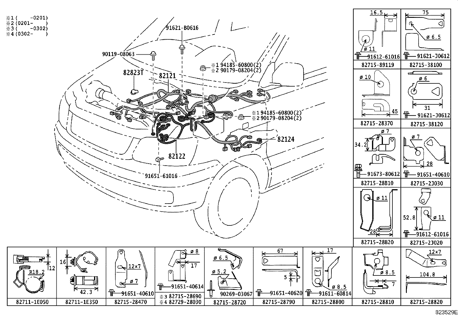 82124-28280 WIRE, ENGINE, NO.4 product image