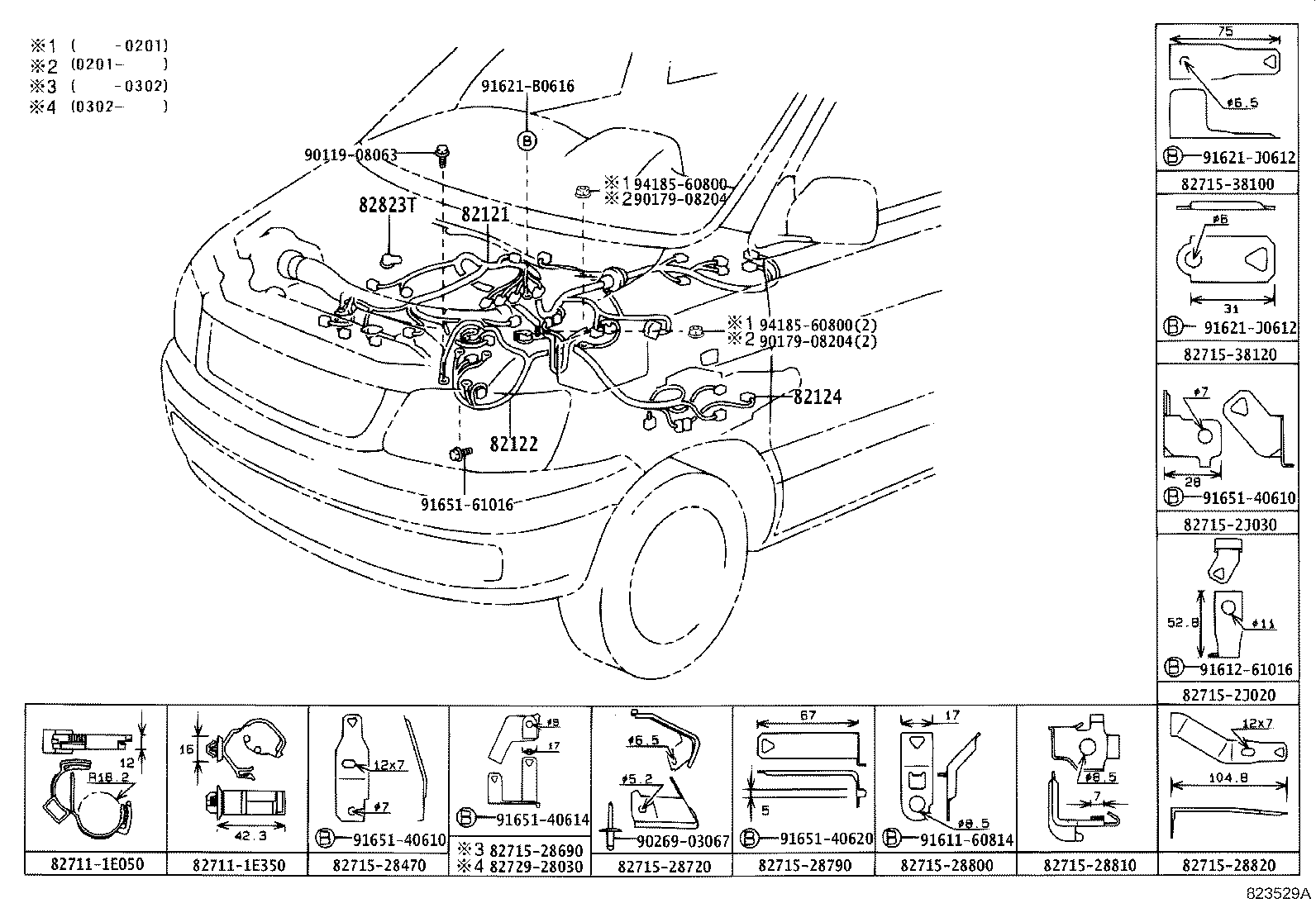 82817-28880 PROTECTOR, WIRING HARNESS, NO.2 product image