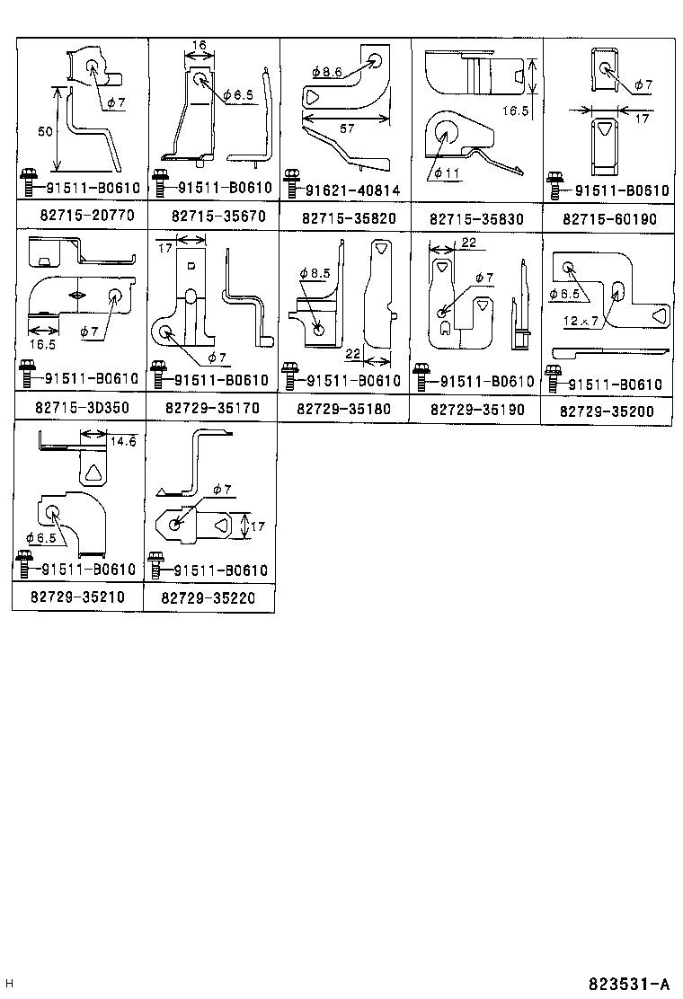 82122-89145 WIRE, ENGINE, NO.2 product image