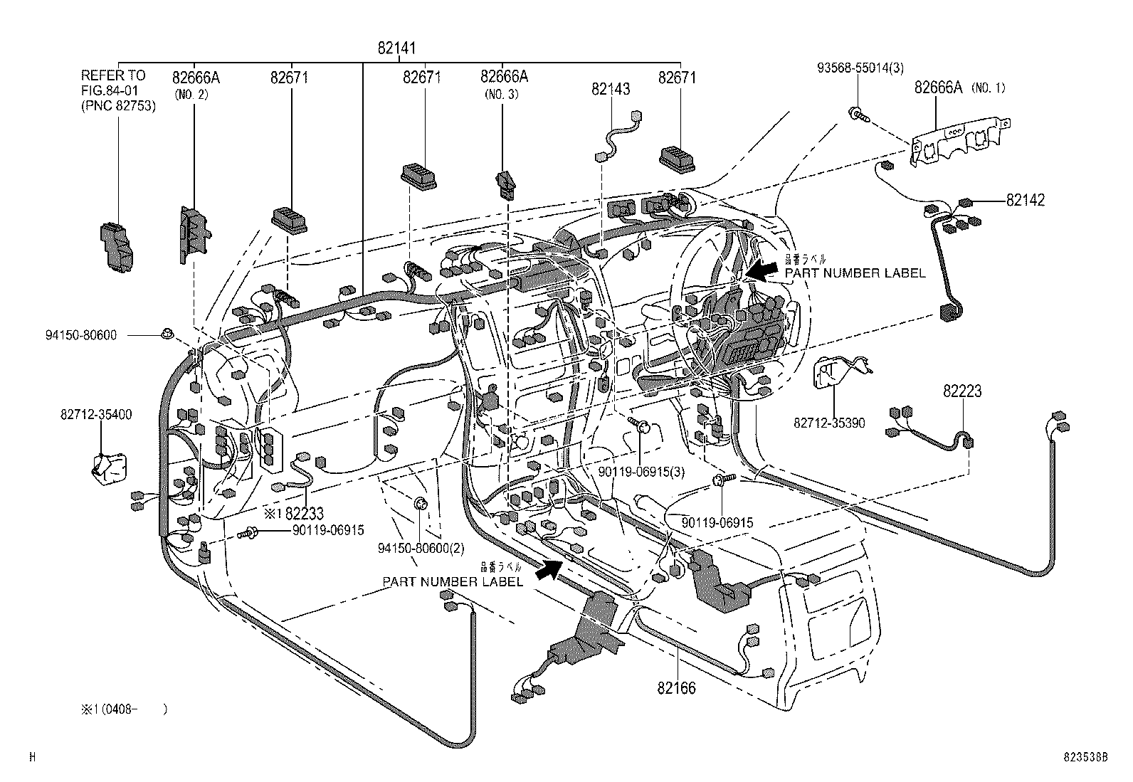 82124-60120 WIRE, ENGINE, NO.4 product image