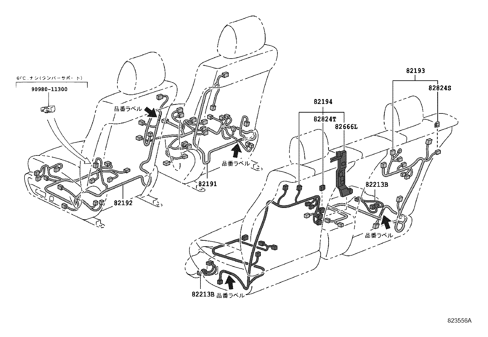 82191-50150 WIRE, FRONT SEAT, RH product image