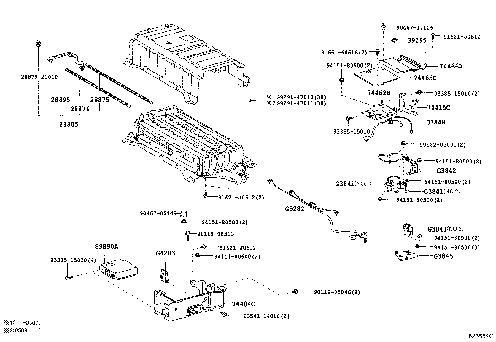 28895-28030 RUBBER, BATTERY INSULATOR product image