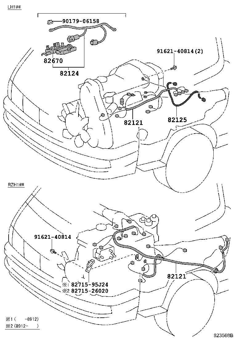 82020-26032 HARNESS ASSY, WIRING COWL TO HEADLAMP product image