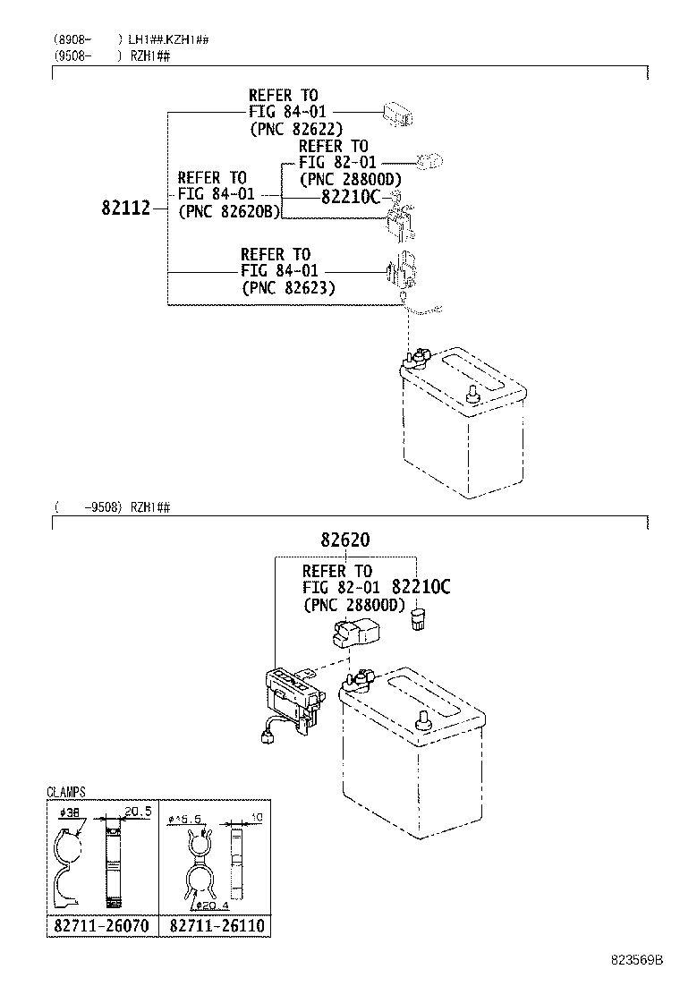 82020-26032 HARNESS ASSY, WIRING COWL TO HEADLAMP product image
