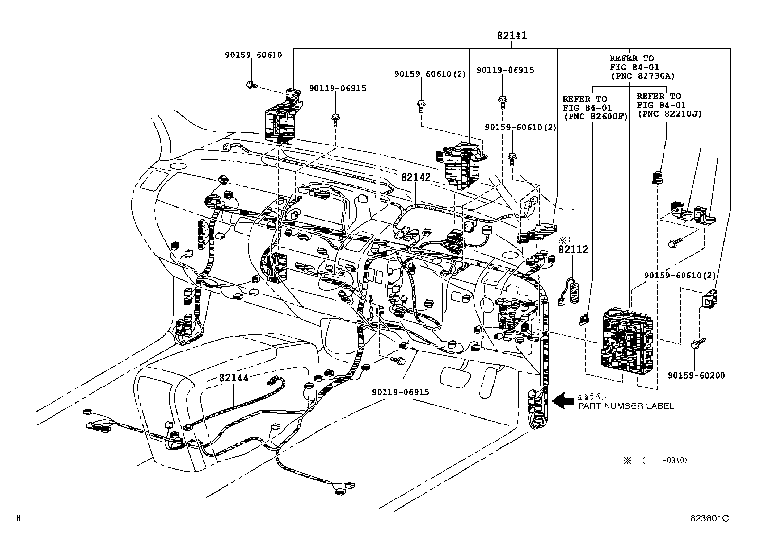 82817-47300 PROTECTOR, WIRING HARNESS, NO.1 product image