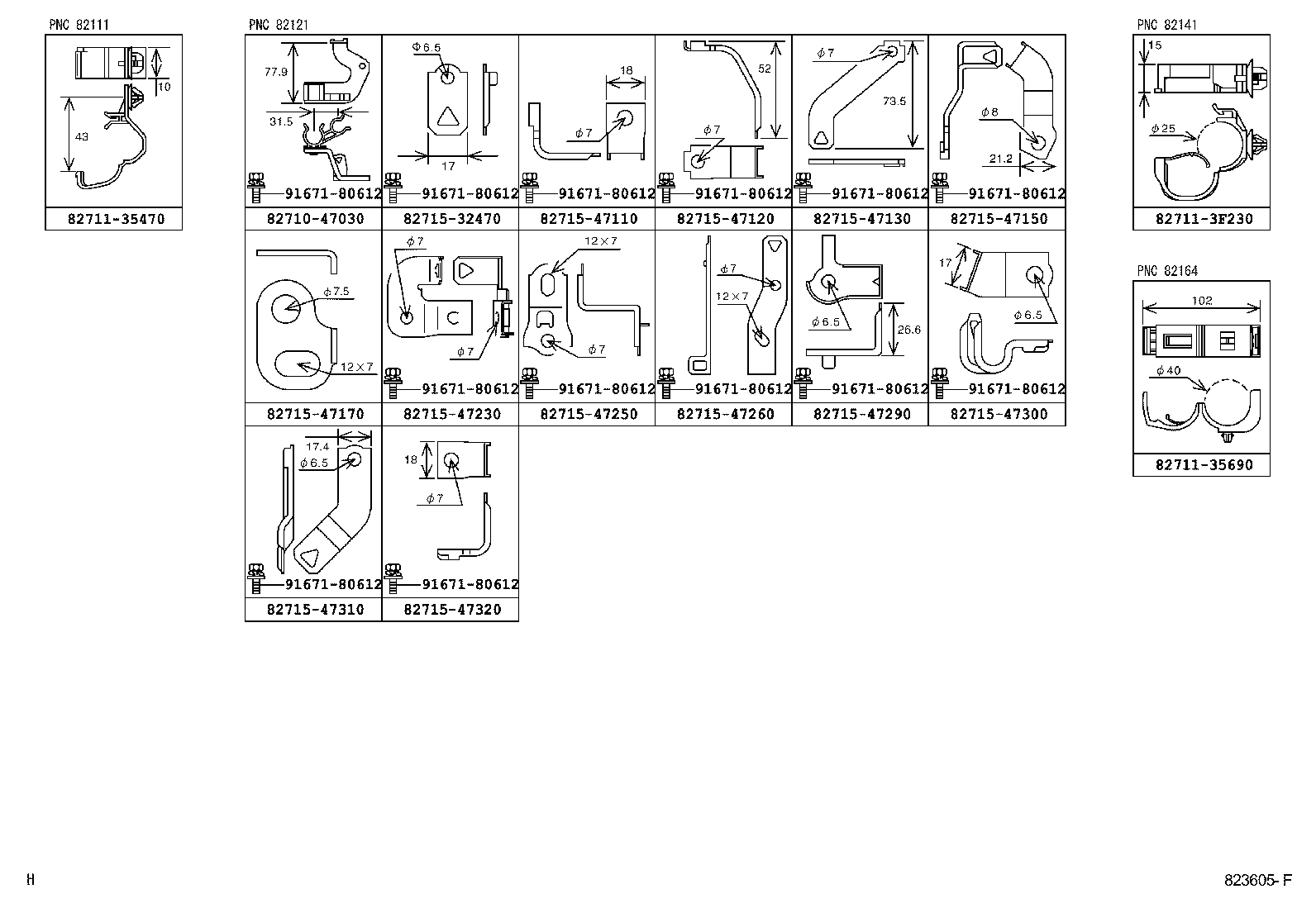 82142-47010 WIRE, INSTRUMENT PANEL, NO.2 product image