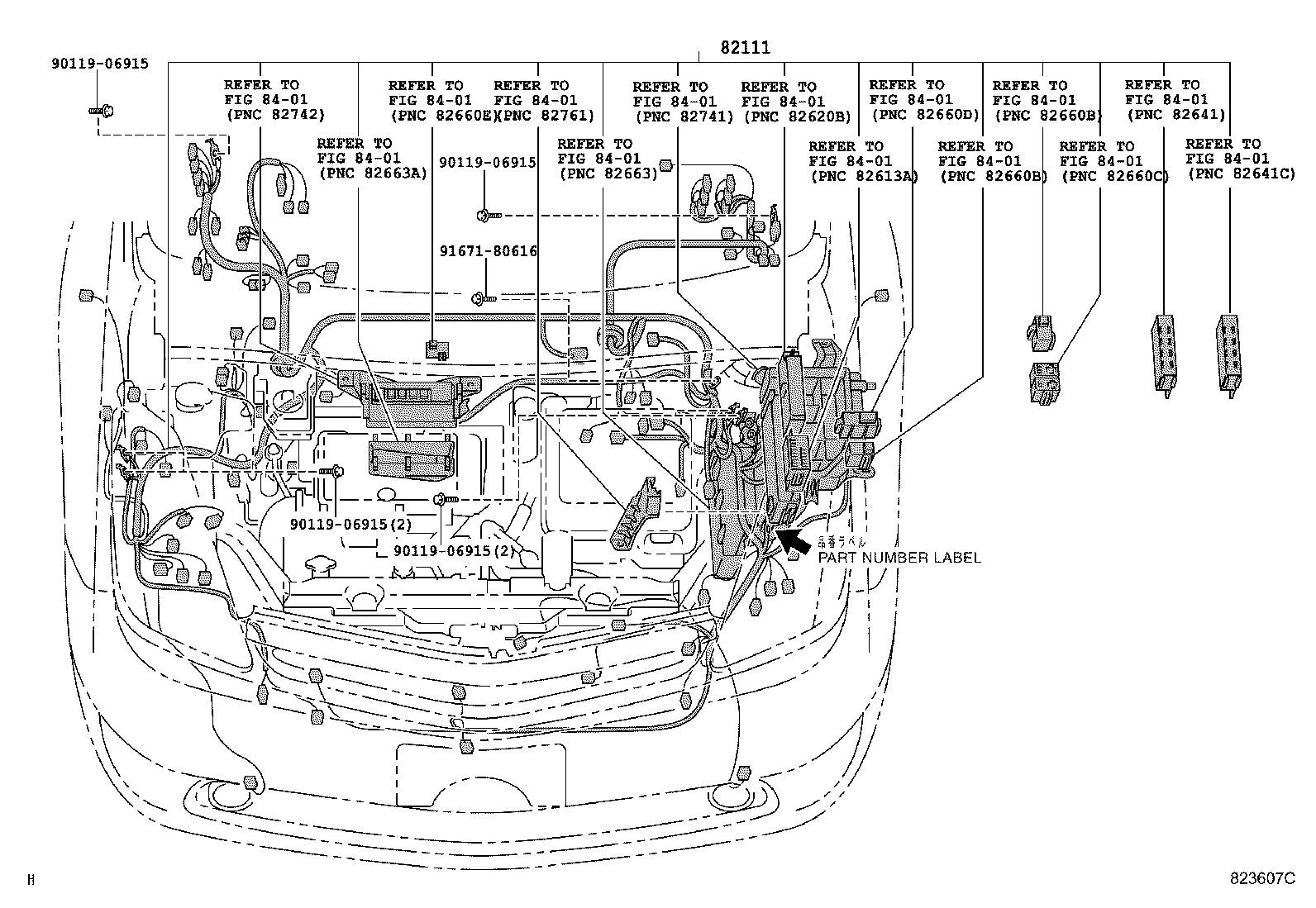 82817-47300 PROTECTOR, WIRING HARNESS, NO.1 product image