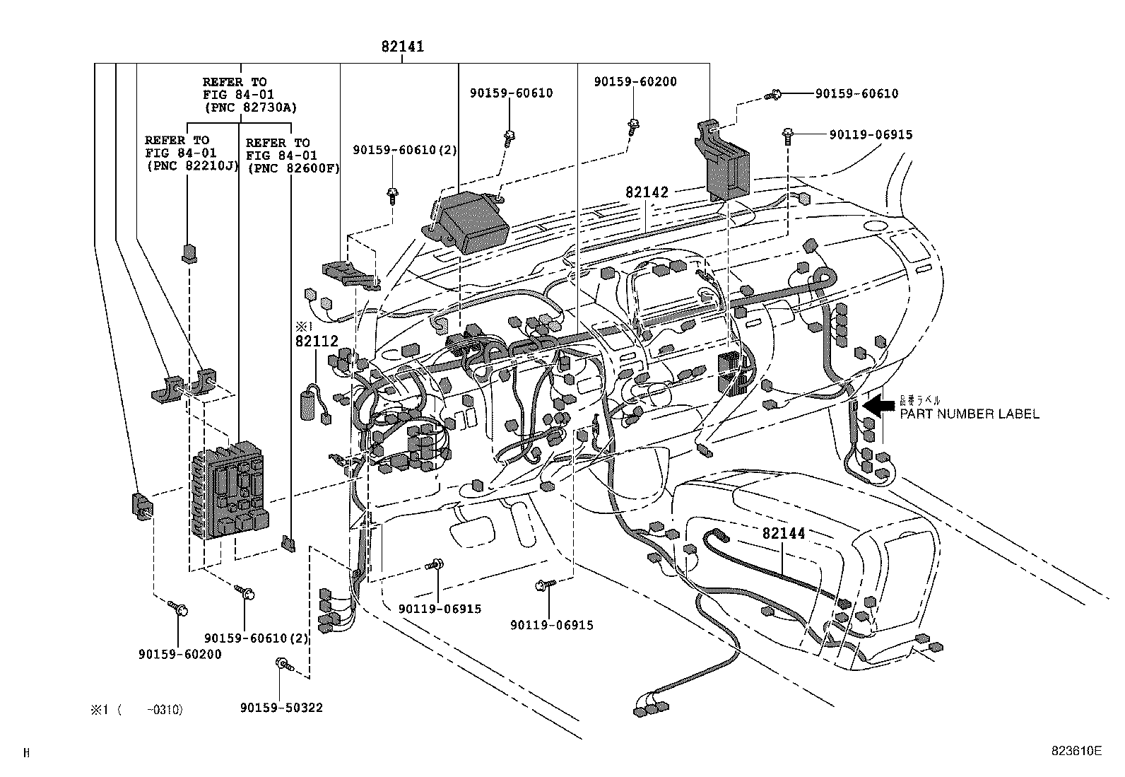 Thumbnail 3 for 82152-47140