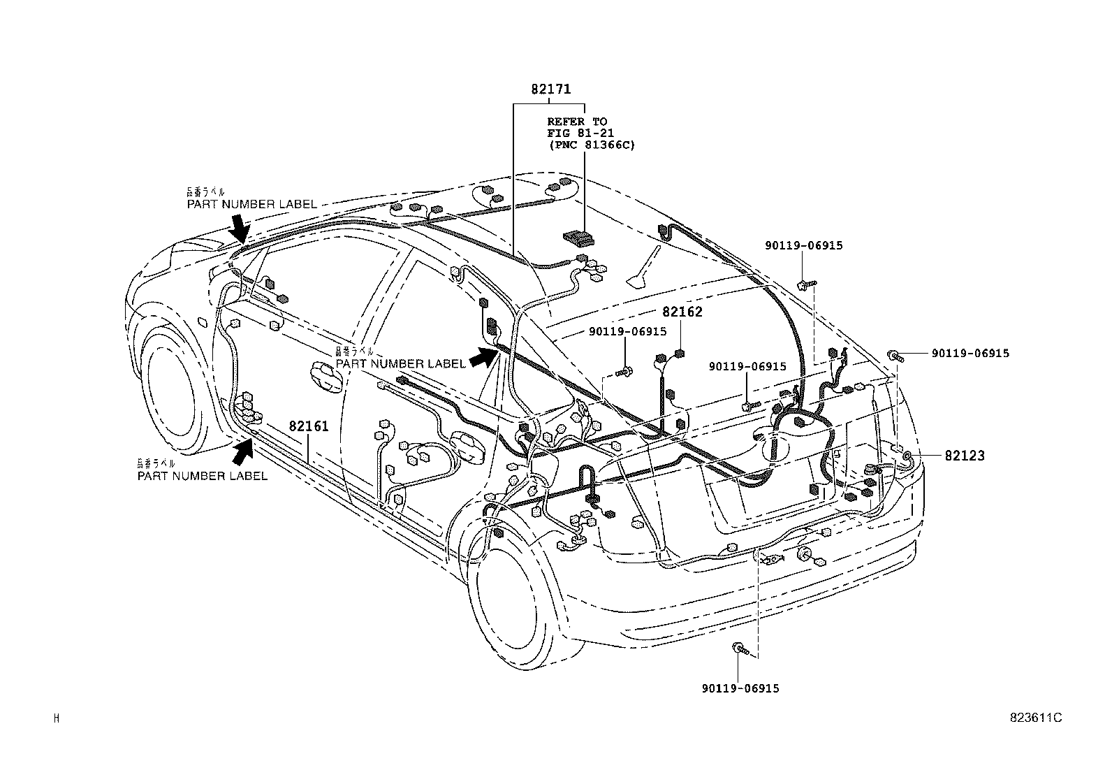82817-47300 PROTECTOR, WIRING HARNESS, NO.1 product image