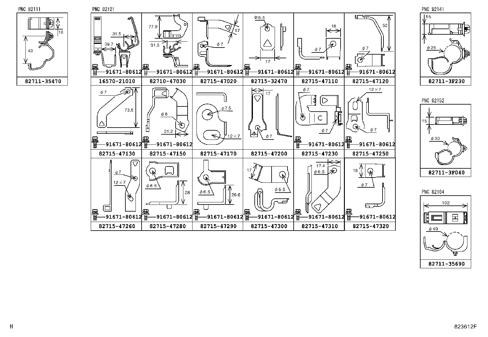 82817-47300 PROTECTOR, WIRING HARNESS, NO.1 product image