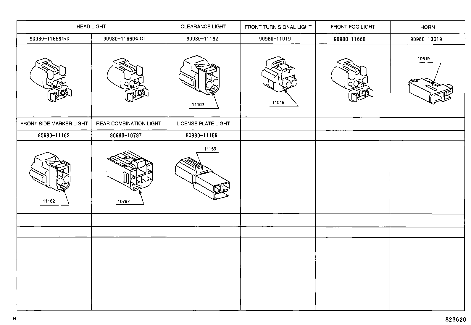 82121-13892 WIRE, ENGINE product image