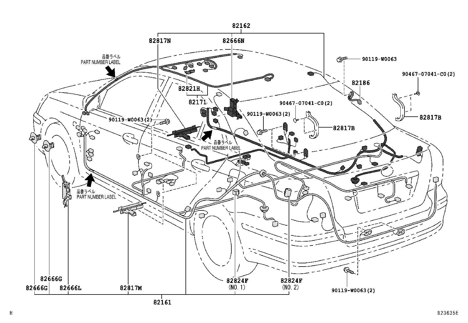 82122-05070 WIRE, ENGINE, NO.2 product image