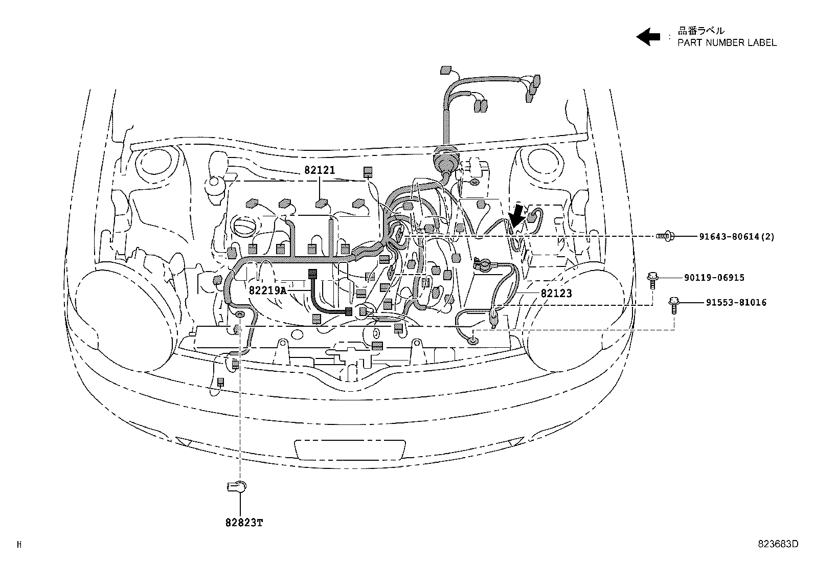 82053-52020 WIRE, REAR DOOR, NO.1 product image