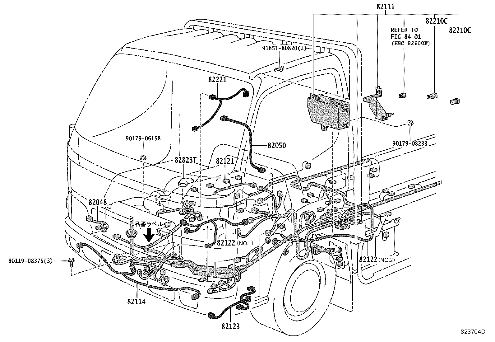 63189-37010 BRACKET, WIRING HARNESS CONNECTOR product image