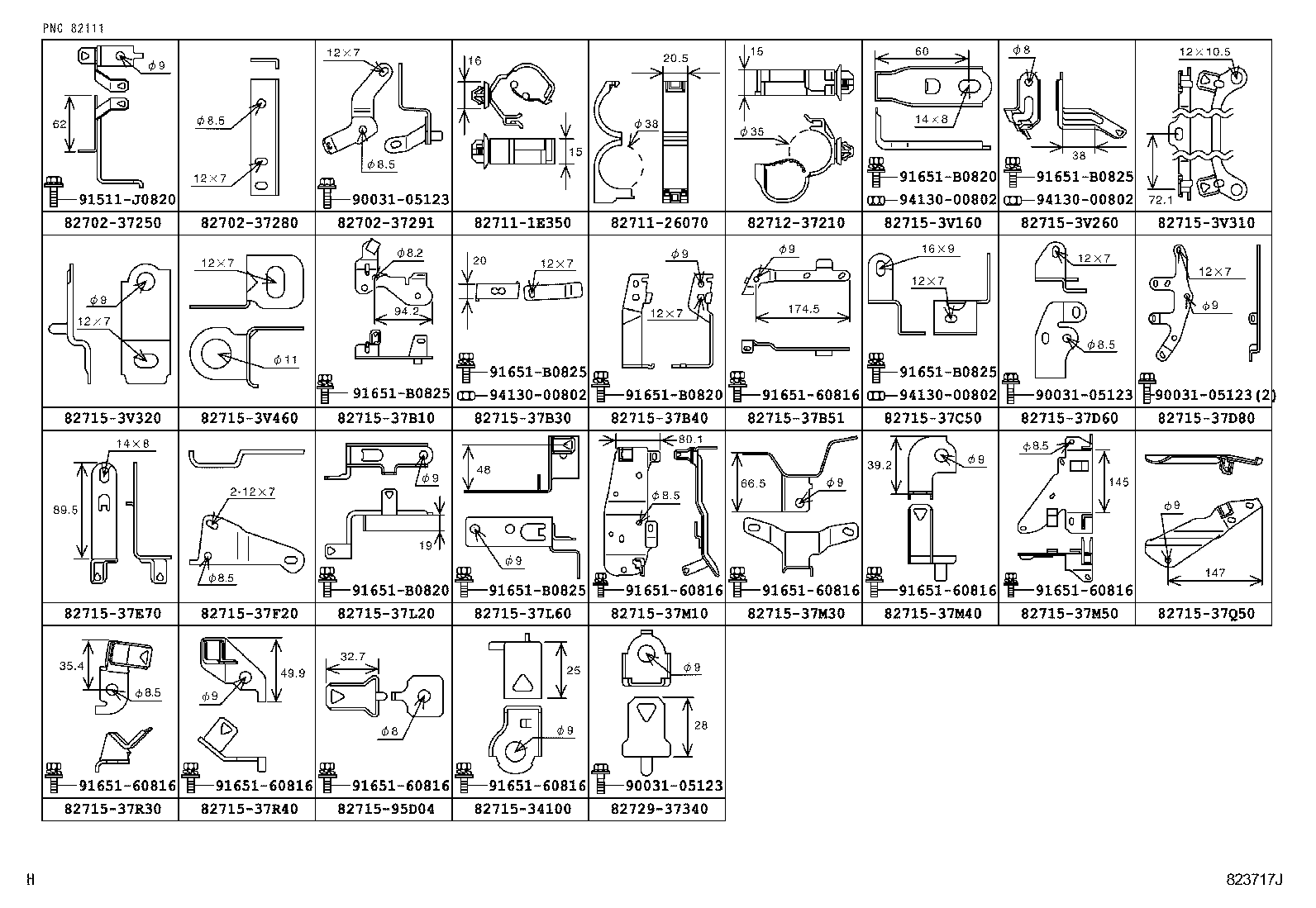 82121-37B40 WIRE, ENGINE, NO.2 product image