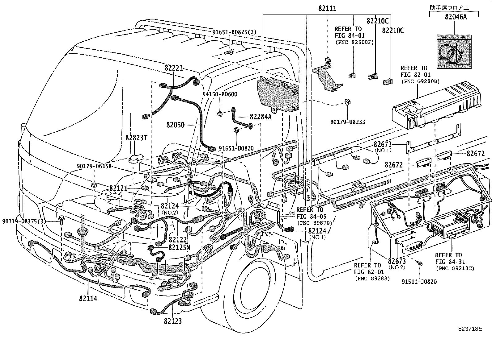 82113-37520 WIRE, ENGINE ROOM, NO.3 product image