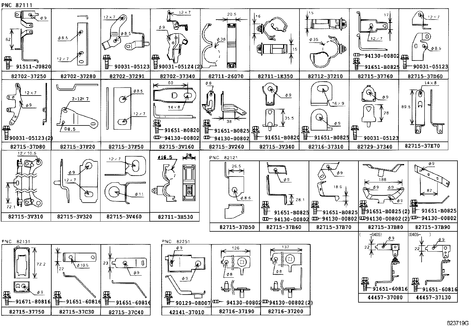 82113-37520 WIRE, ENGINE ROOM, NO.3 product image