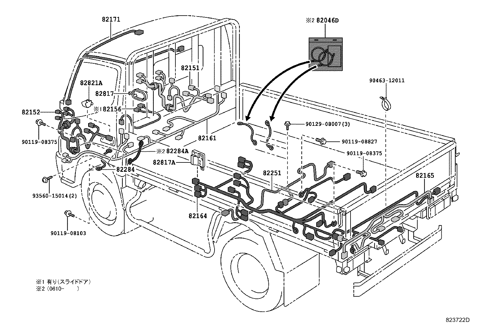 82121-37B40 WIRE, ENGINE, NO.2 product image