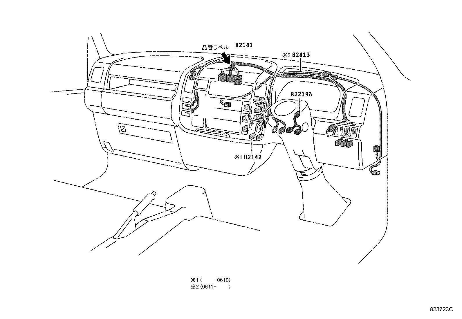 82121-37B40 WIRE, ENGINE, NO.2 product image