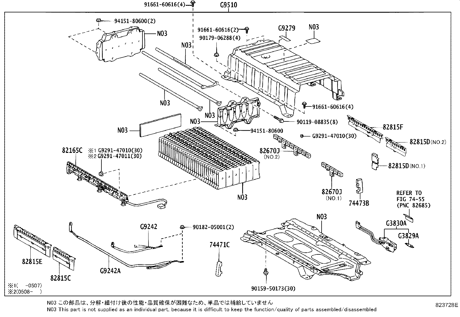 28895-28030 RUBBER, BATTERY INSULATOR product image