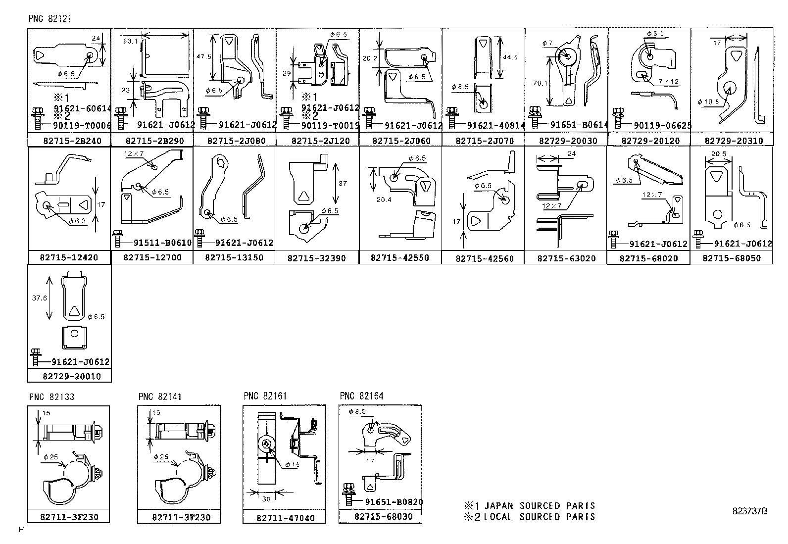 82142-68010 WIRE, INSTRUMENT PANEL, NO.2 product image