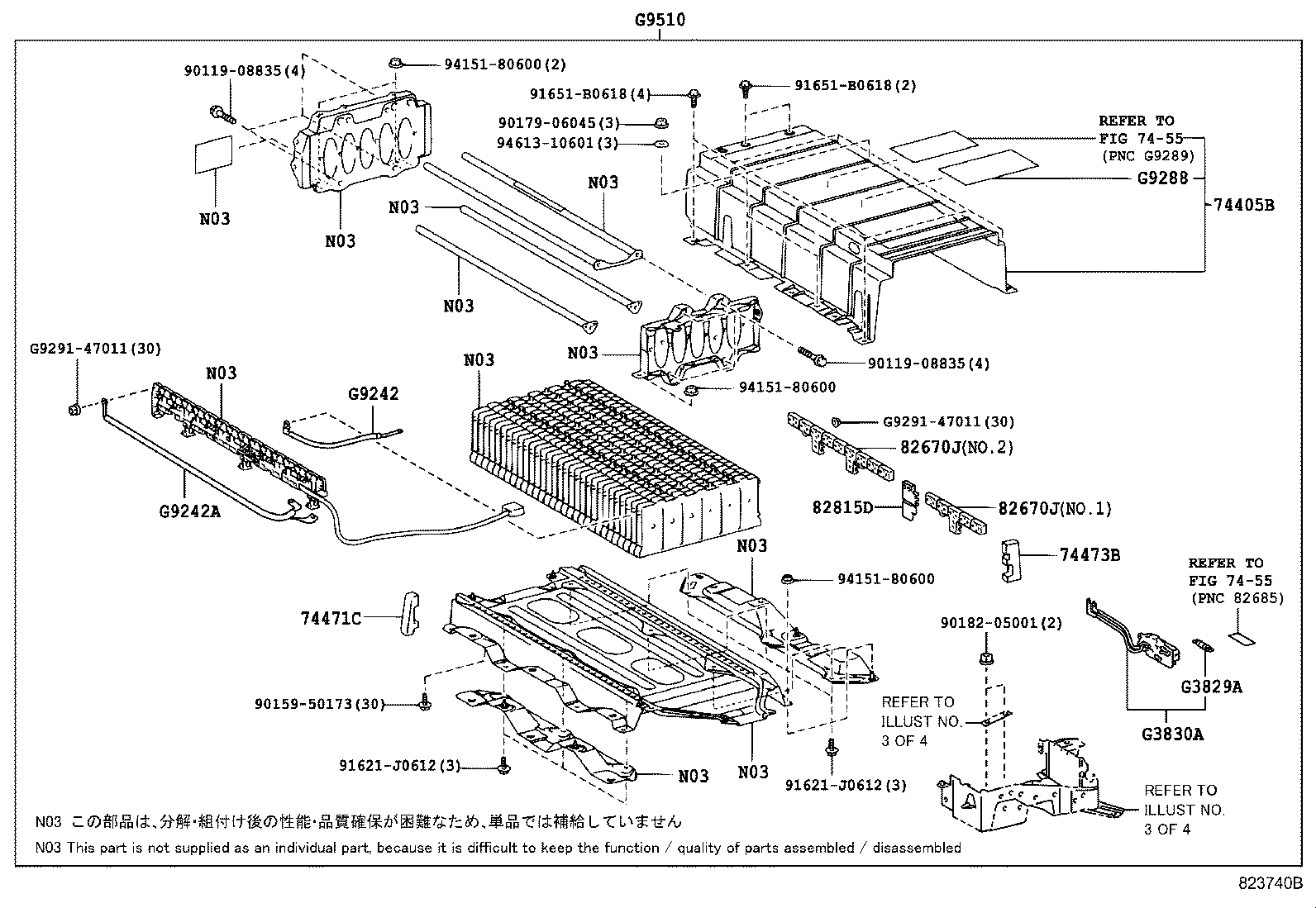 28899-28010 INSULATOR, BATTERY product image