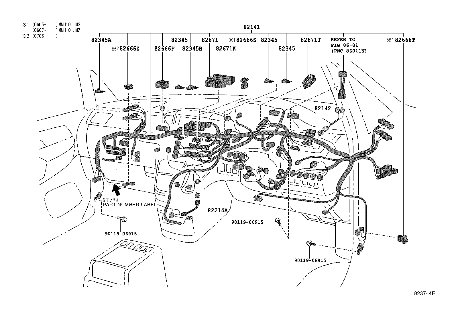 82124-58010 WIRE, ENGINE, NO.4 product image