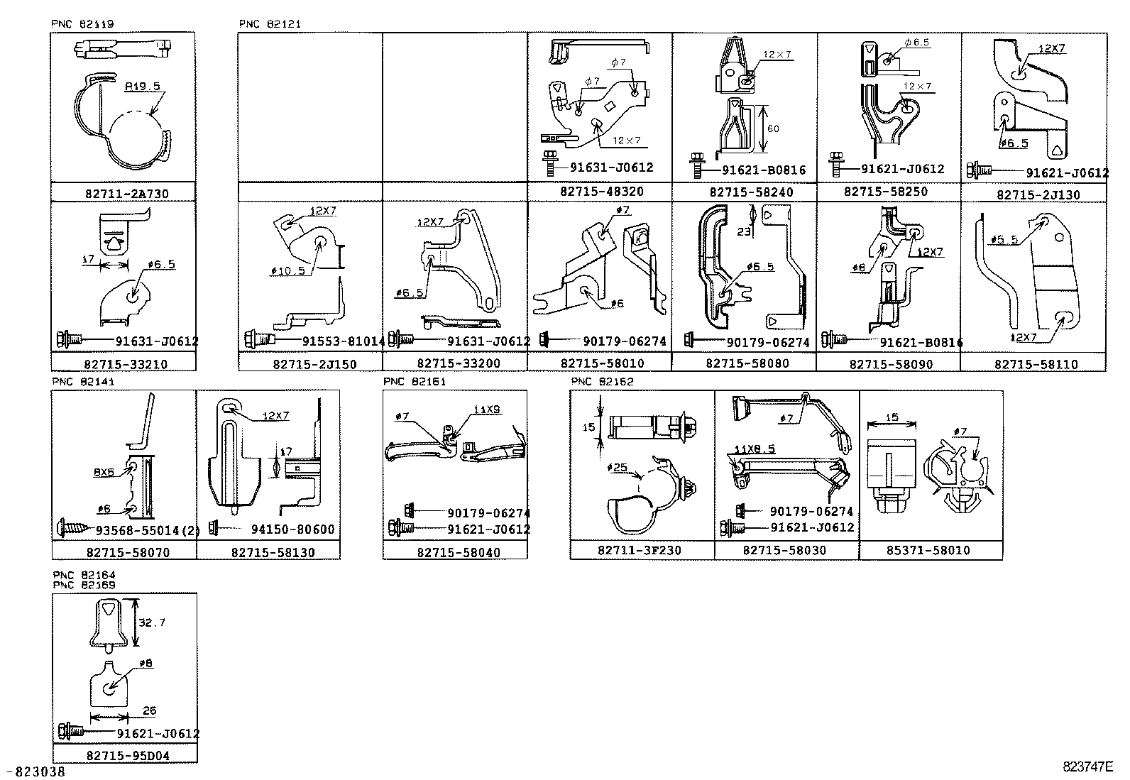 82124-58010 WIRE, ENGINE, NO.4 product image