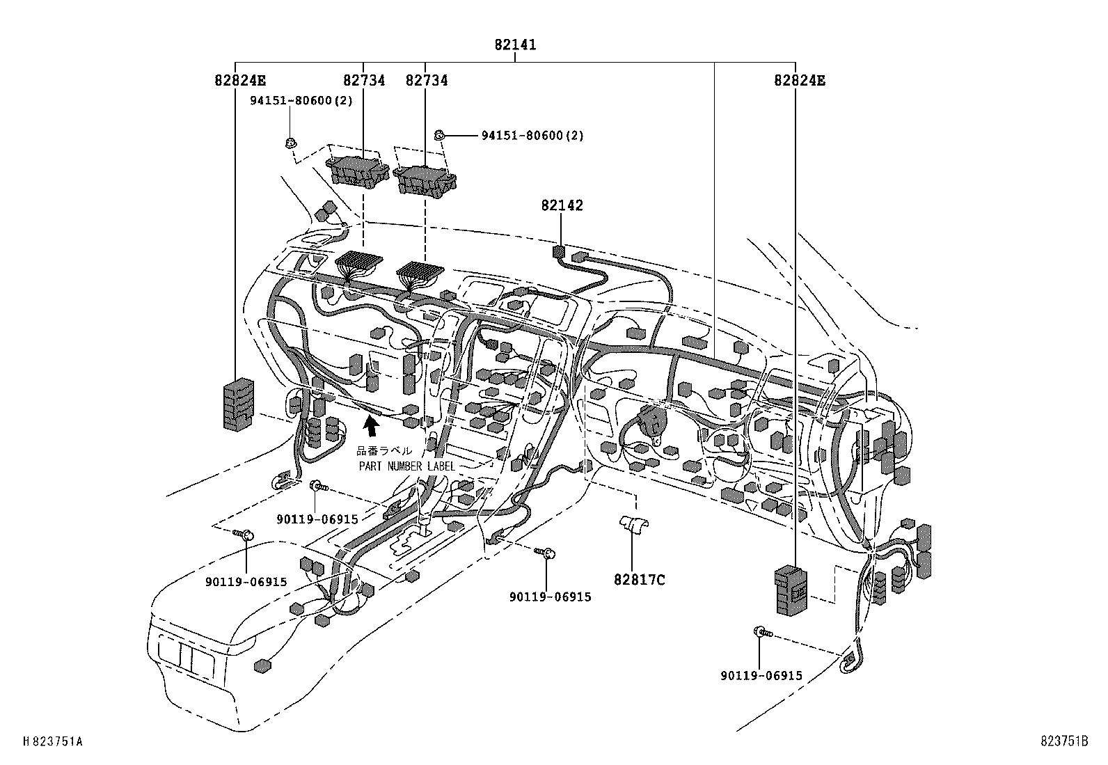 82124-30280 WIRE, ENGINE, NO.4 product image