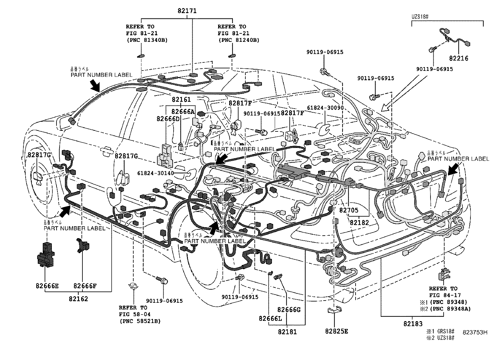 82124-30280 WIRE, ENGINE, NO.4 product image