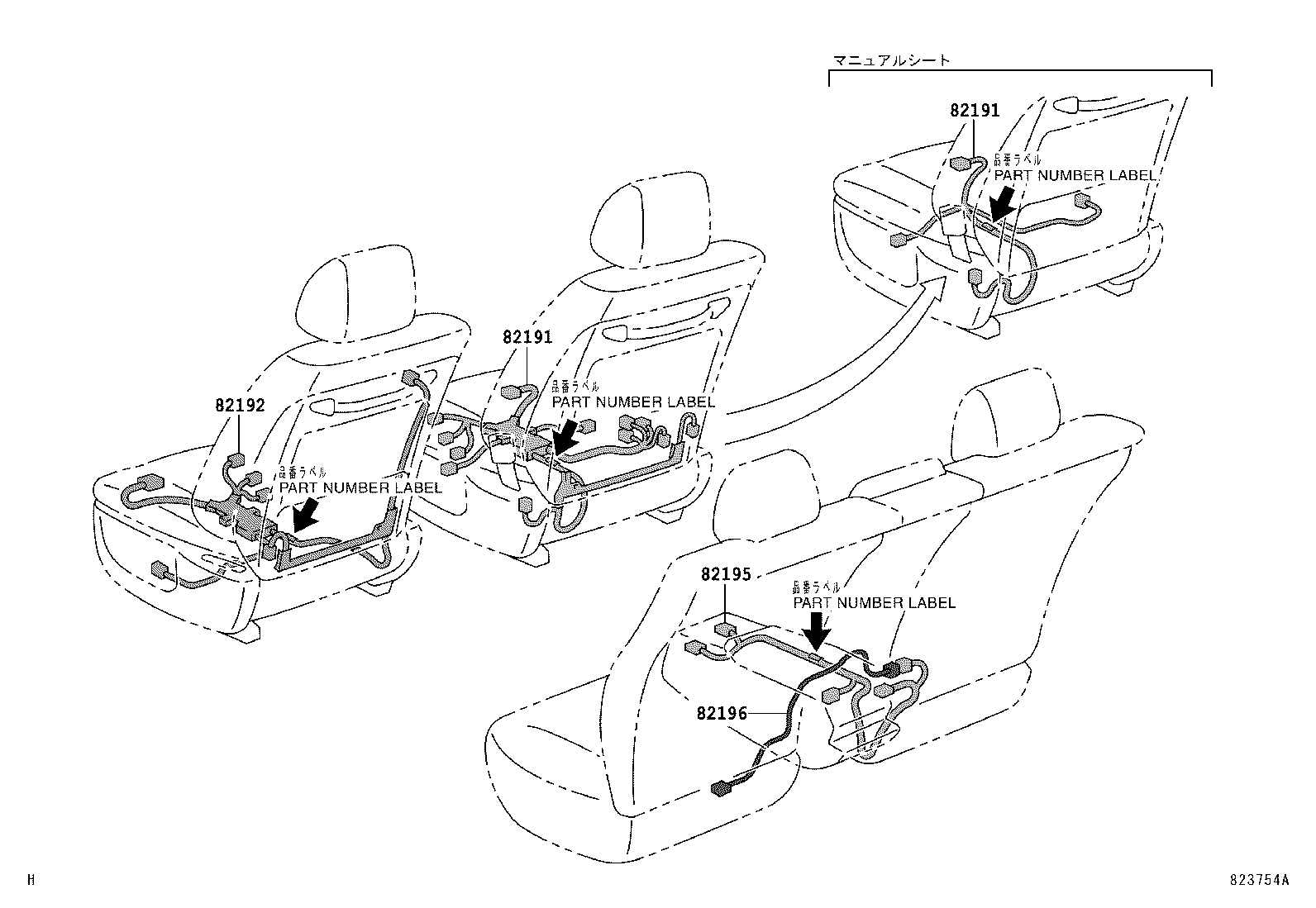 82124-30280 WIRE, ENGINE, NO.4 product image