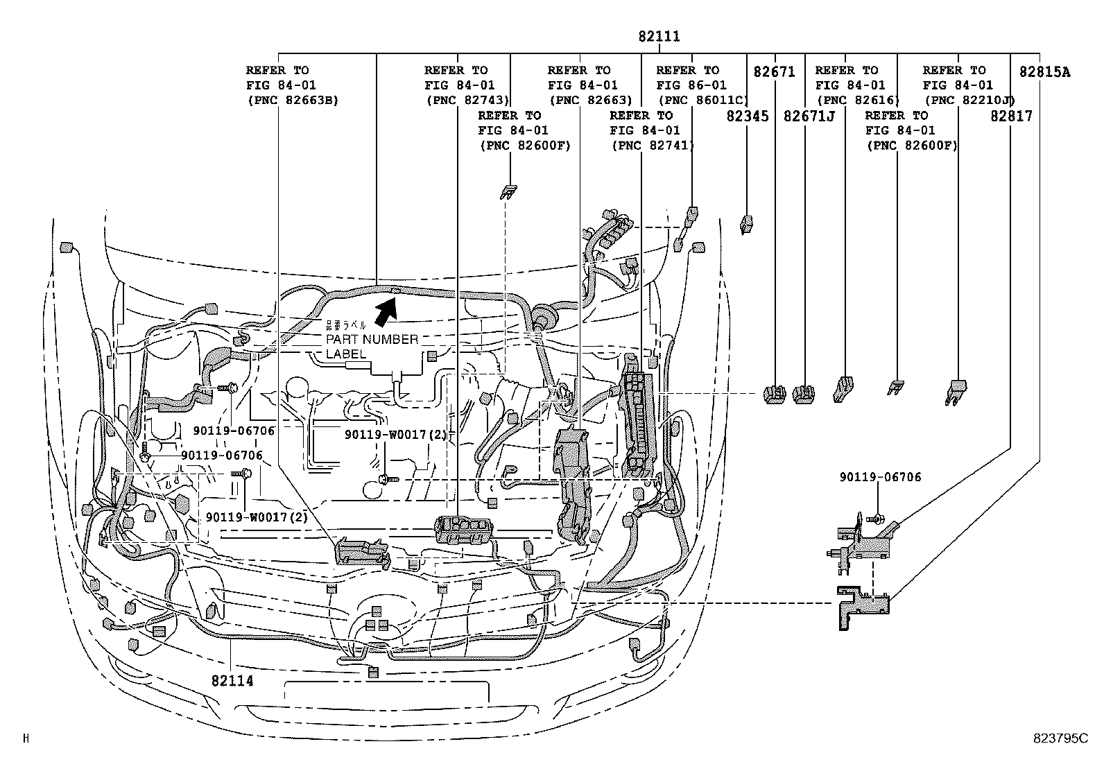 82817-0F010 PROTECTOR, WIRING HARNESS, NO.1 product image