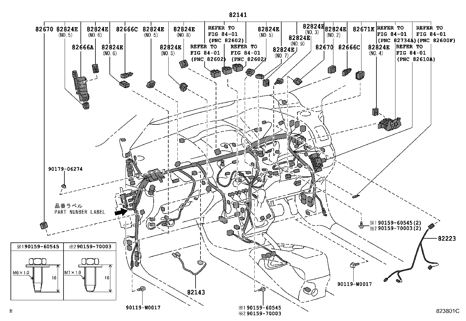 82817-0F010 PROTECTOR, WIRING HARNESS, NO.1 product image