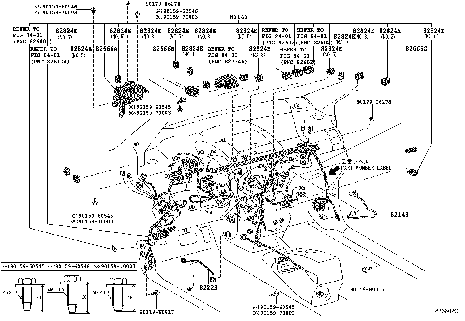 82817-0F010 PROTECTOR, WIRING HARNESS, NO.1 product image