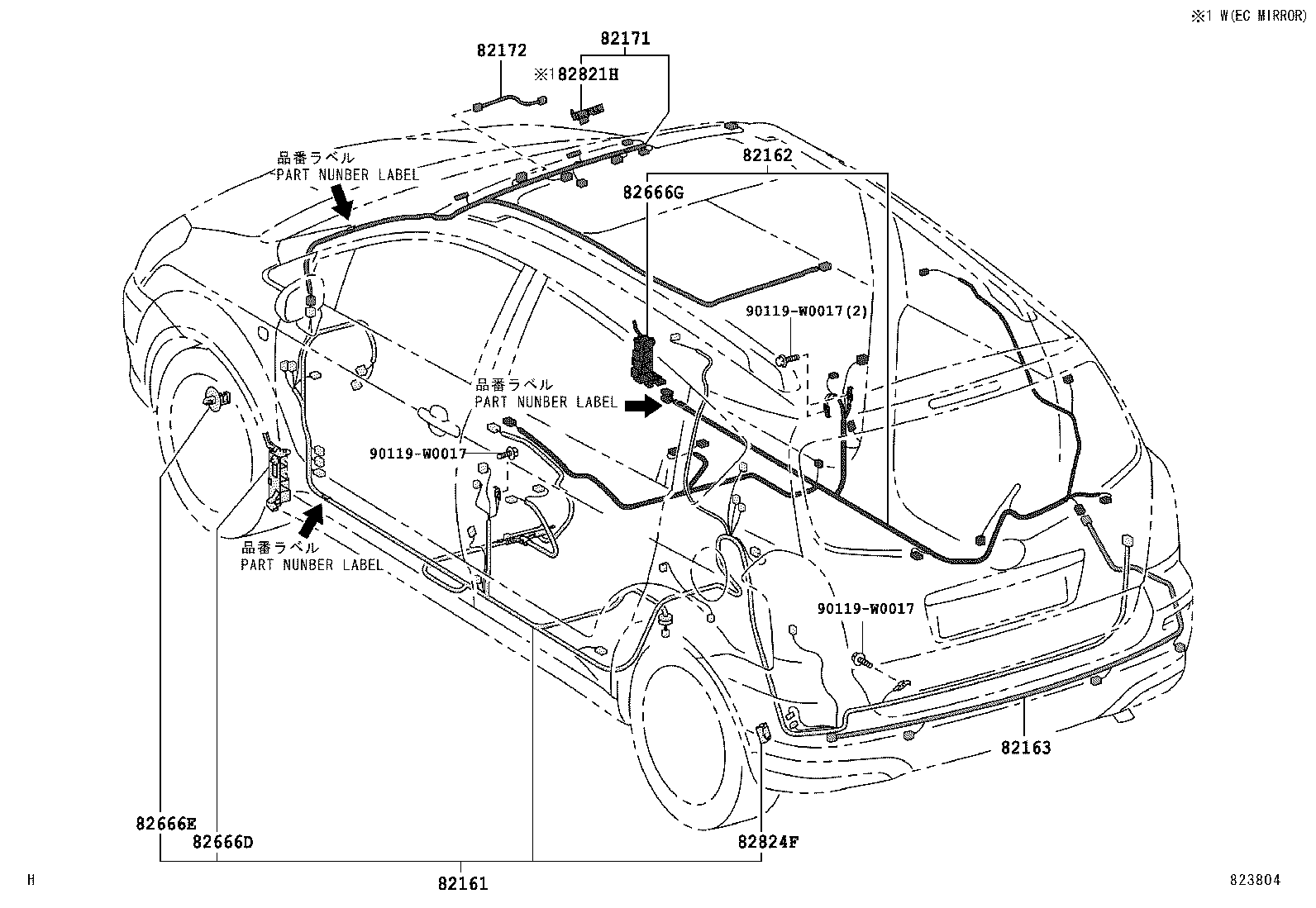 82817-0F010 PROTECTOR, WIRING HARNESS, NO.1 product image