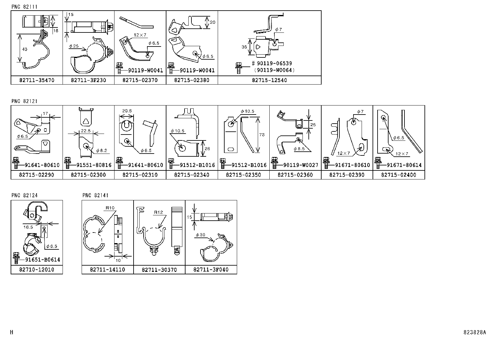 82117-02013 WIRE, INSTRUMENT PANEL product image
